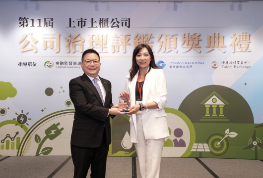 corporate_governance_award_1_2025.jpg (144 KB)
