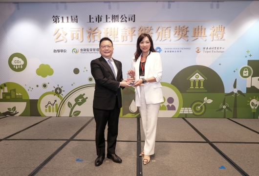 corporate_governance_award_2_2025.jpg (154 KB)