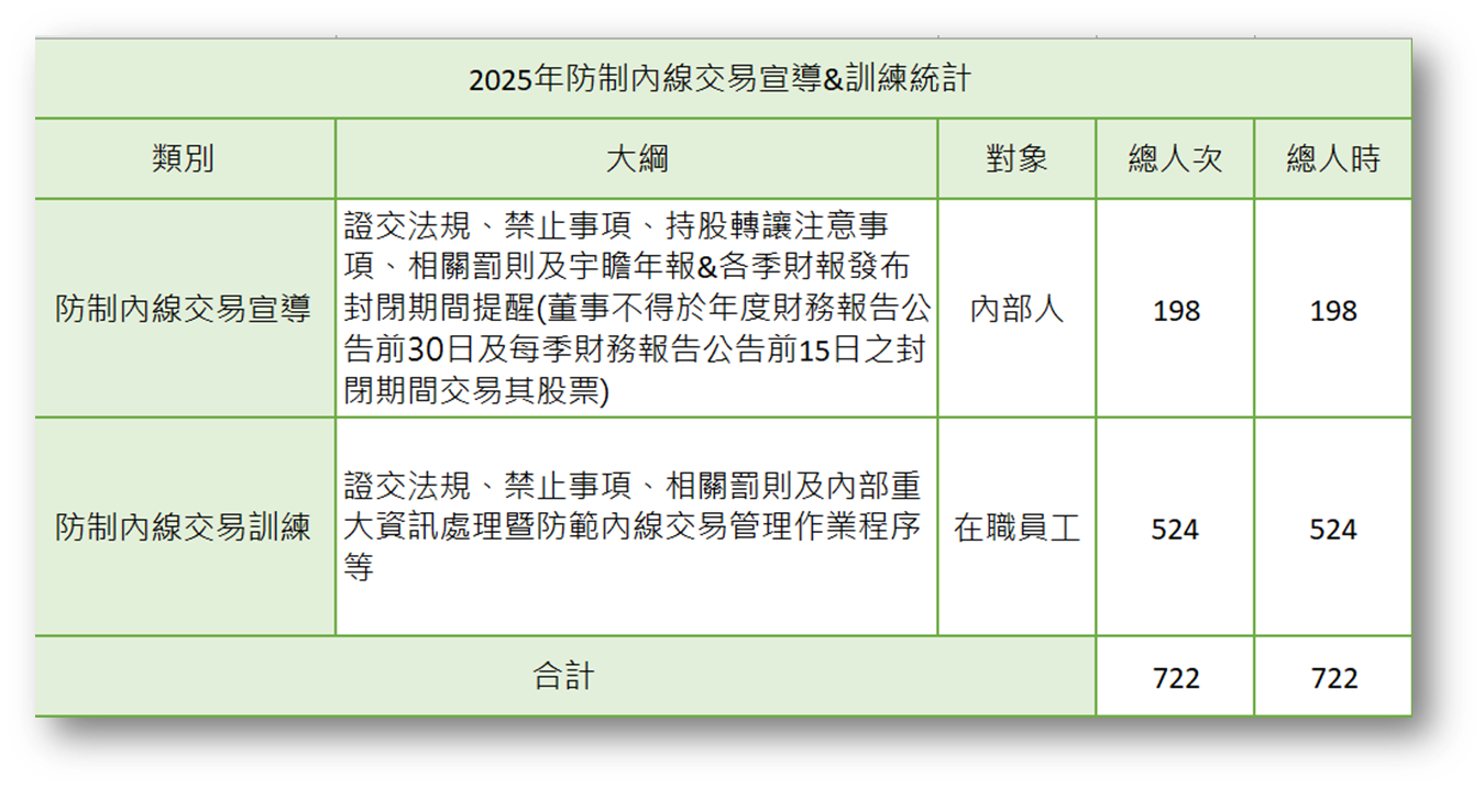 251219-151906.png (271 KB)