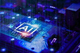 適用AI解決方案的SSD